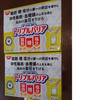 ニッシンショクヒン(日清食品)の日清トリプルバリア60本(その他)