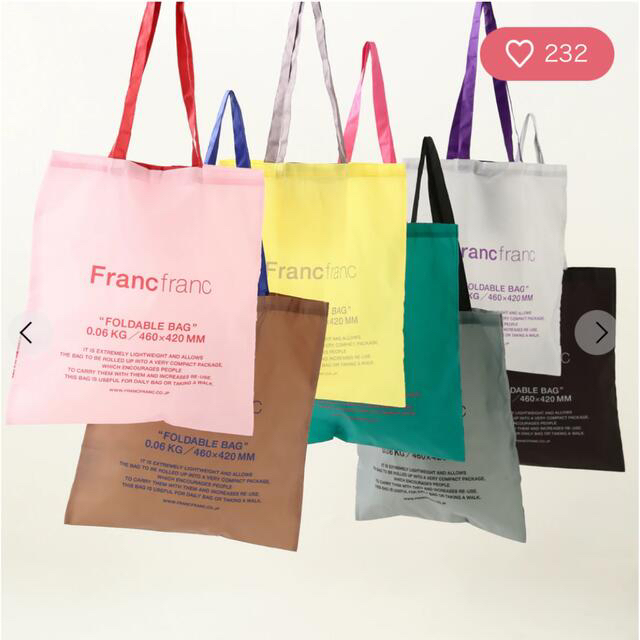 Francfranc(フランフラン)のフランフラン❤︎エコバッグ(3点セット) レディースのバッグ(エコバッグ)の商品写真