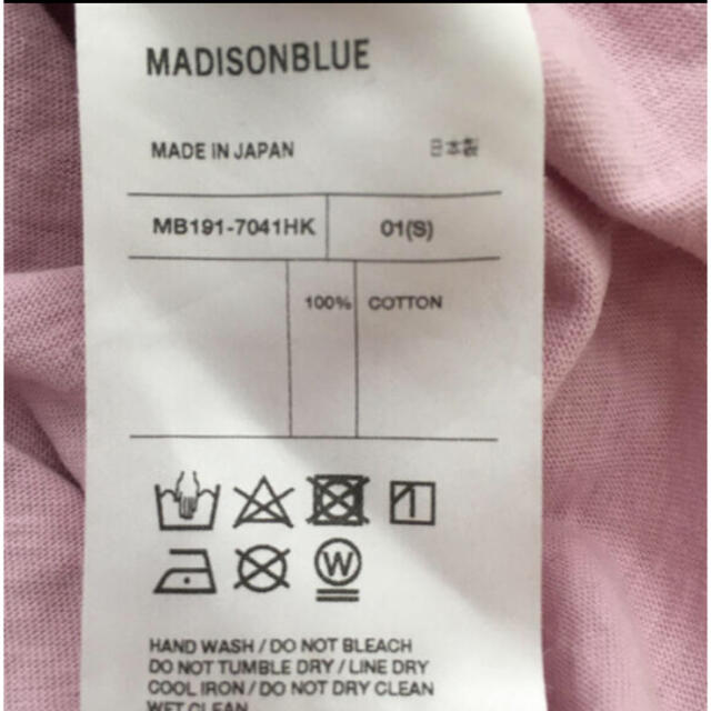 MADISONBLUE(マディソンブルー)のMADISON BLUE Hello Tシャツ レディースのトップス(Tシャツ(半袖/袖なし))の商品写真