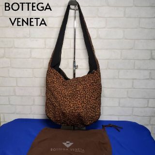 ボッテガヴェネタ(Bottega Veneta)のボッテガヴェネタ ナイロン リバーシブル ワンショルダーバッグ(ショルダーバッグ)