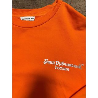 コムデギャルソン(COMME des GARCONS)のゴーシャラブチンスキー　Gosha Rubchinskiy  スウェット　(スウェット)