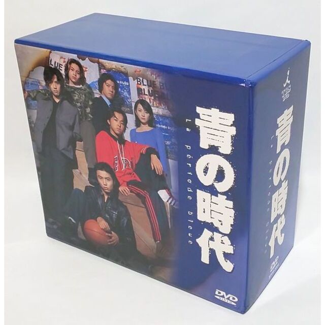 おまけの難有り収納BOX付き、6巻中5巻未開封♪　青の時代　6巻セット　DVDTVドラマ