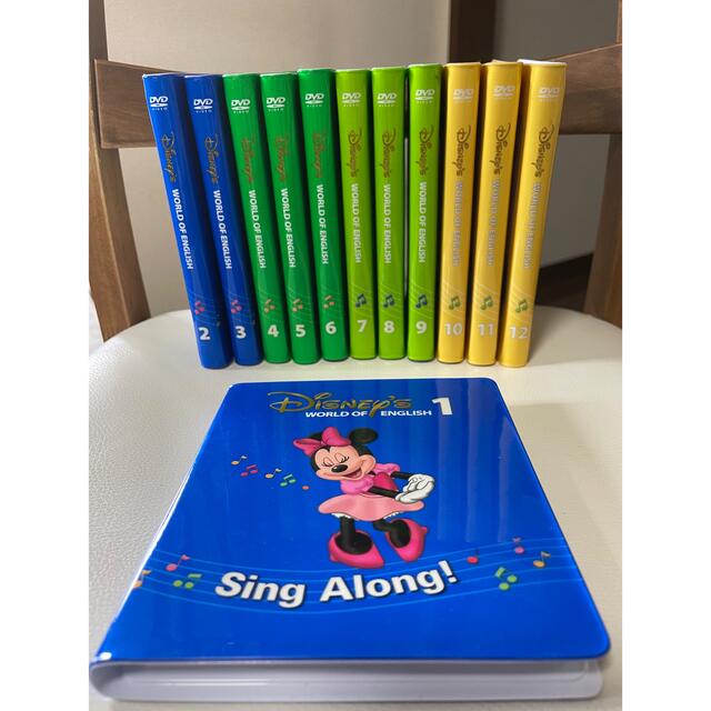 Disney(ディズニー)のディズニー英語システム　Sing Along   値下げしました。 エンタメ/ホビーのDVD/ブルーレイ(キッズ/ファミリー)の商品写真