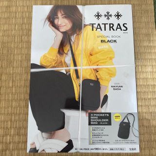 タトラス(TATRAS)のＴＡＴＲＡＳ　ＳＰＥＣＩＡＬ　ＢＯＯＫ　ＢＬＡＣＫ(ショルダーバッグ)