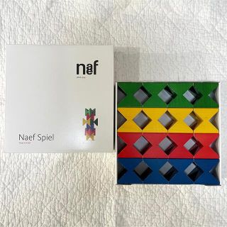 ネフ(Neaf)のベネッセ　ネフスピール(積み木/ブロック)