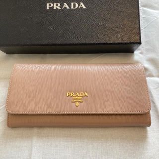 プラダ(PRADA)のプラダ　長財布　ベージュ(財布)