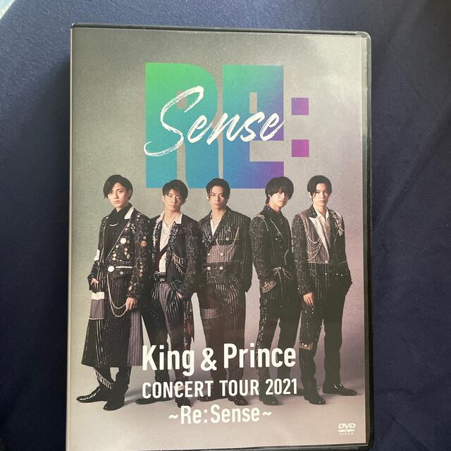King ＆ Prince CONCERT TOUR 2021 ～Re：Sens | hmgrocerant.com