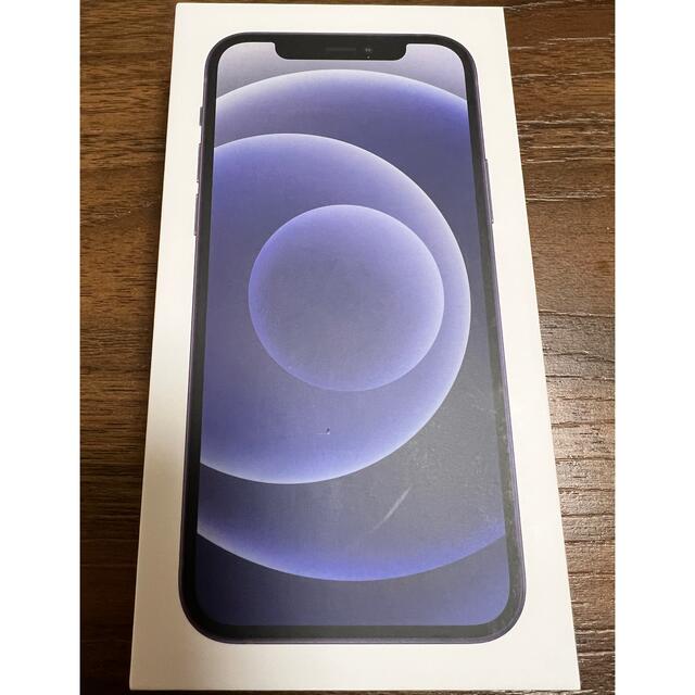 Apple - iPhone12本体64G【Black】未使用品