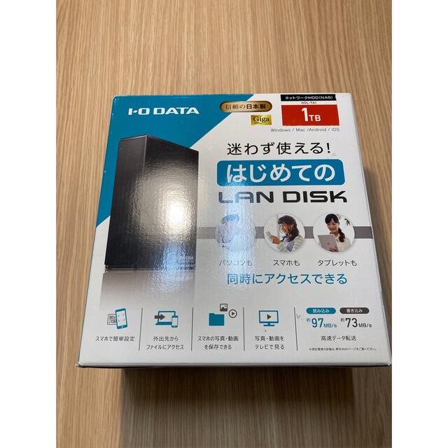 IODATA(アイオーデータ)の【新品】ネットワーク接続ハードディスク NAS HDL-TA1 スマホ/家電/カメラのPC/タブレット(PC周辺機器)の商品写真