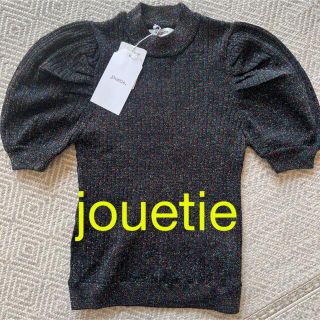 ジュエティ(jouetie)の新品　jouetie ラメニット♡(ニット/セーター)