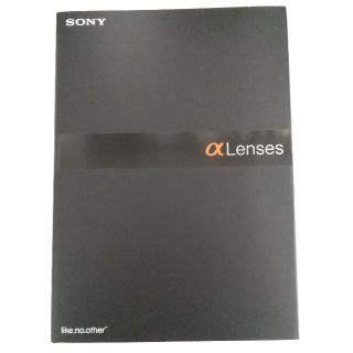 ソニー(SONY)の（非売品）ソニーα100カメラグランプリ2007受賞記念　α　Lenses　本(趣味/スポーツ/実用)