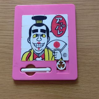 ケンちゃんラーメン パズル  昭和 当時物 レア コレクション 志村けん ドリフ(お笑い芸人)