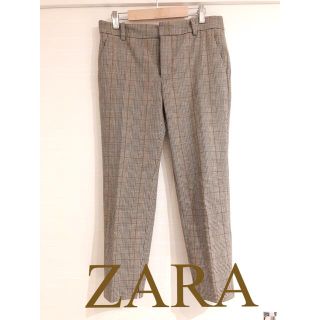 ザラ(ZARA)のZARA✨チェックパンツ(カジュアルパンツ)