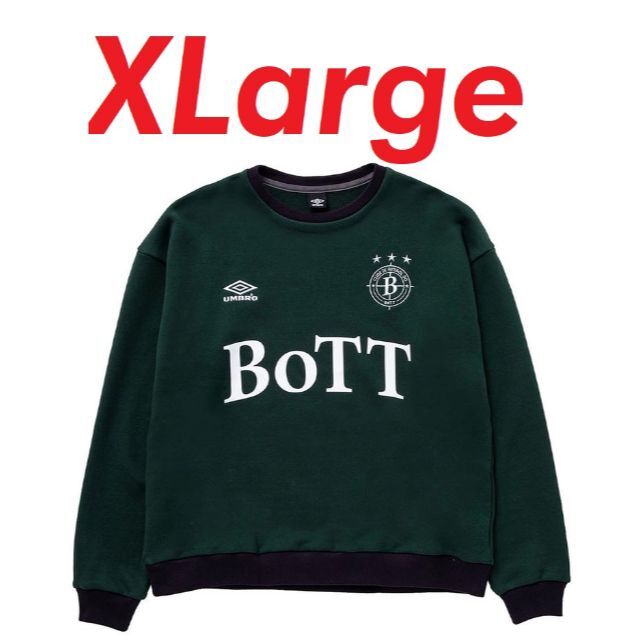 BoTT UMBRO CREW NECK GREEN XL beams