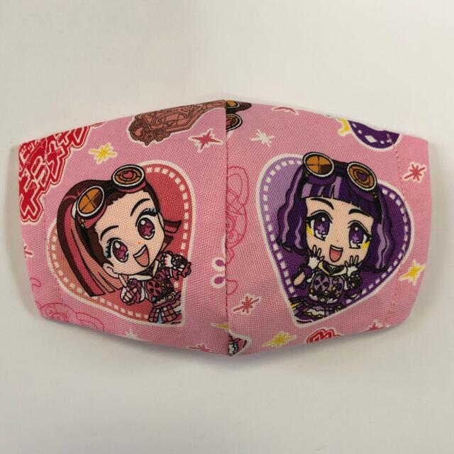 ハンドメイド　立体　インナーマスク ハンドメイドのハンドメイド その他(その他)の商品写真