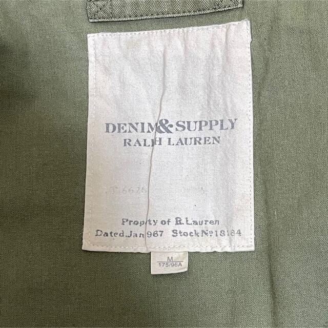 Denim & Supply Ralph Lauren(デニムアンドサプライラルフローレン)の【DENIM & SUPPLY Ralph Lauren】星条旗ベスト メンズのトップス(ベスト)の商品写真