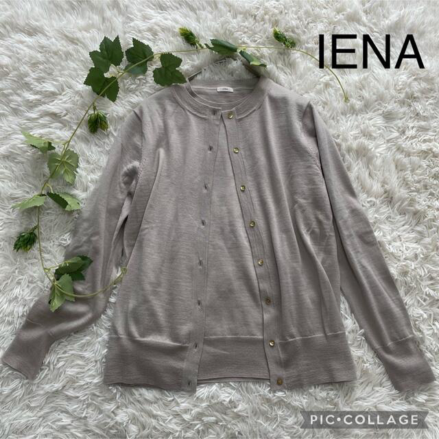 IENA(イエナ)の‼️SALE‼️  イエナ　IENA ALBA アンサンブル レディースのトップス(アンサンブル)の商品写真