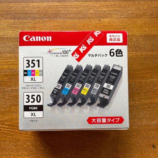 Canon インクカートリッジ BCI-351XL+350XL/6MP