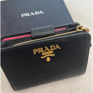 プラダ(PRADA)の【PRADA】サフィアーノレザー 二つ折り財布 (財布)