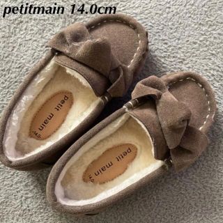 petit main - petitmain モカシン 14.0cm