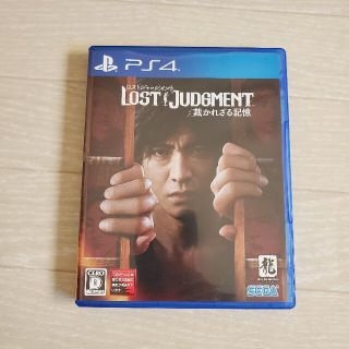 プレイステーション4(PlayStation4)のLOST JUDGMENT：裁かれざる記憶 PS4(家庭用ゲームソフト)