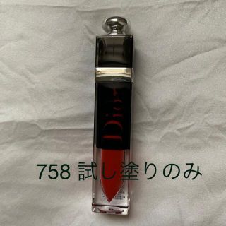 ディオール(Dior)の　アディクトラッカープランプ　758 dメジャー(リップグロス)