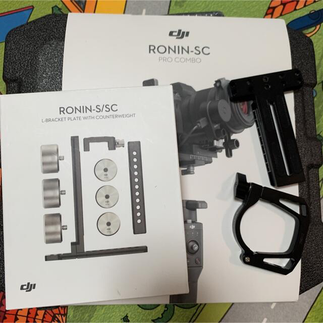 KOH様専用 DJI Ronin-SC Proコンボ おまけ付き ジンバル KOH様専用 DJI Ronin-SC Proコンボ おまけ付き ジンバル