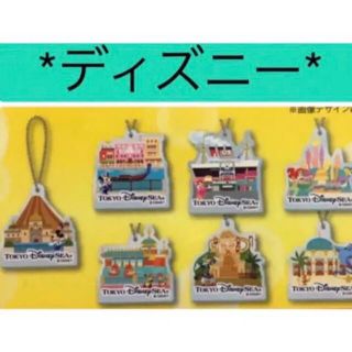 ディズニー(Disney)のディズニー　アクリルチャーム　全7種　非売品　キリン(キャラクターグッズ)