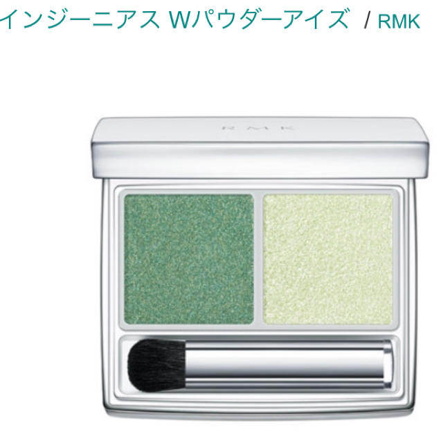 RMK(アールエムケー)のRMK インジーニアスWパウダーアイズ コスメ/美容のベースメイク/化粧品(アイシャドウ)の商品写真