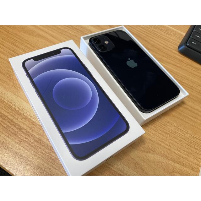 iPhone12mini ブラック 128GB simフリー