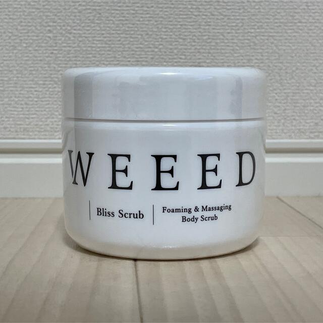 WEEED  スクラブ  新品未使用、未開封