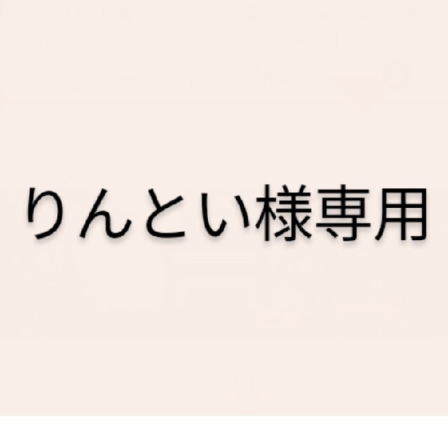 ウールリッチ　ダウンレディース