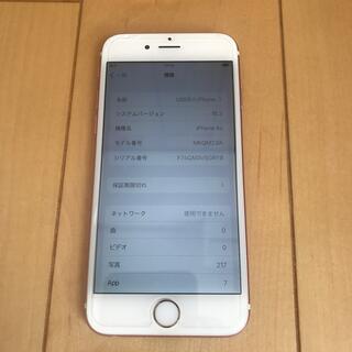 アイフォーン(iPhone)のiPhone6s 16GB ローズゴールド 傷あり　simフリー(スマートフォン本体)