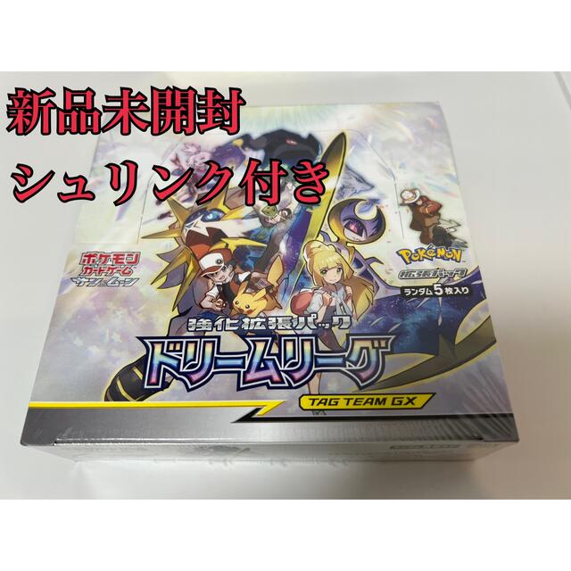 ポケモンカード　ドリームリーグ　4box