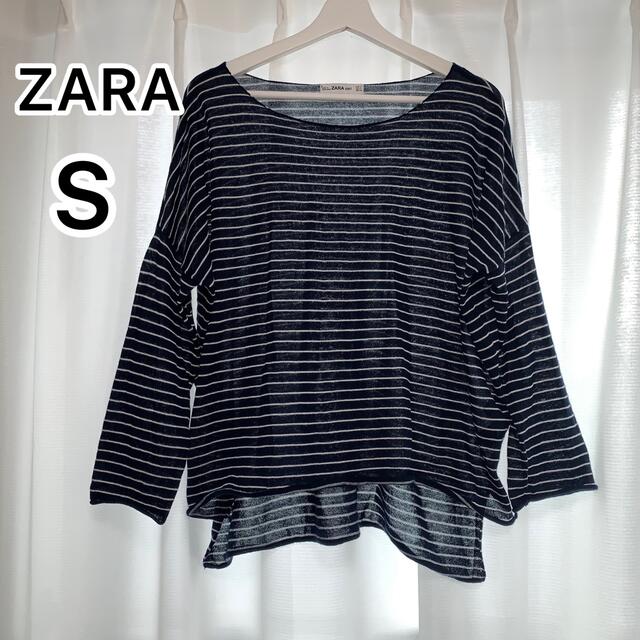 ZARA(ザラ)のEXO様専用ZARA ボーダーカットソー レディースのトップス(カットソー(長袖/七分))の商品写真