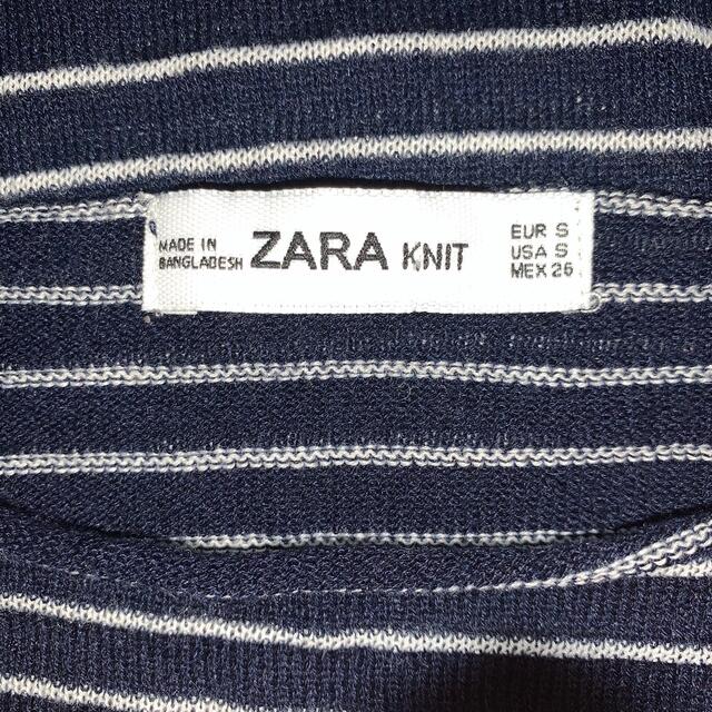 ZARA(ザラ)のEXO様専用ZARA ボーダーカットソー レディースのトップス(カットソー(長袖/七分))の商品写真