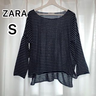 ザラ(ZARA)のEXO様専用ZARA ボーダーカットソー(カットソー(長袖/七分))