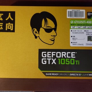 GeForce 1050ti(PCパーツ)