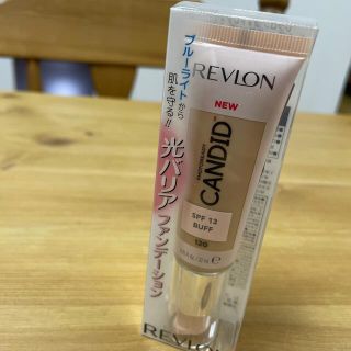 レブロン(REVLON)のレブロン　光バリアファンデーション　新品(ファンデーション)