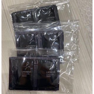 ミキモトコスメティックス(MIKIMOTO COSMETICS)のミキモトラフェリーナ　エクストラエマルション30枚(化粧水/ローション)