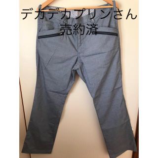 カッターアンドバック(CUTTER & BUCK)のパンツ(その他)