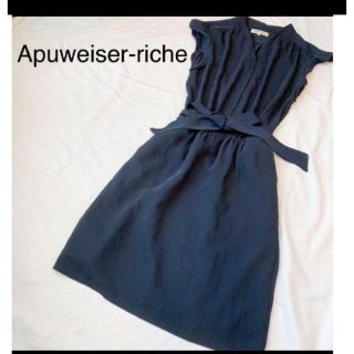 アプワイザーリッシェ(Apuweiser-riche)のApuweiser-riche フリル袖 ベルト付き ワンピース(ひざ丈ワンピース)