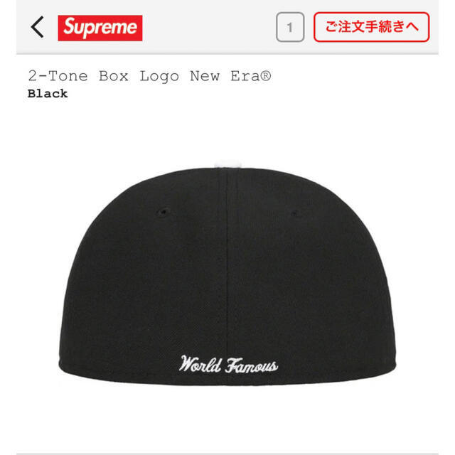 supreme シュプリーム ニューエラ　newera ボックスロゴ　ブラック 2