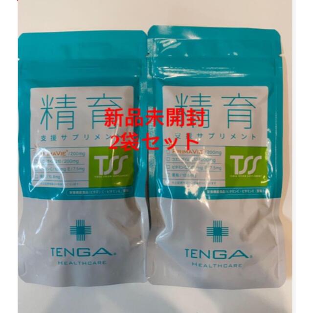 店内全品ﾎﾟｲﾝﾄ2倍!! TENGA 精育支援サプリメント 120粒 10袋セット