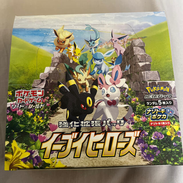 ポケモンカードゲーム イーブイヒーローズ 1box - カード