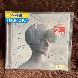 椎名林檎　ニュートンの林檎　ベスト　2枚組(ポップス/ロック(邦楽))