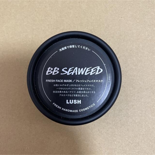 LUSH(ラッシュ)のLUSH BB SEAWEED フェイスマスク 値下げ⭕ コスメ/美容のスキンケア/基礎化粧品(パック/フェイスマスク)の商品写真