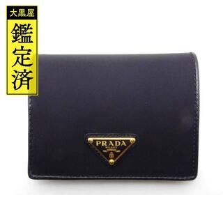 プラダ 折り財布(メンズ)（ブラック/黒色系）の通販 300点以上 | PRADA 