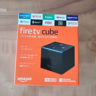 あー様 fire tv cube(映像用ケーブル)