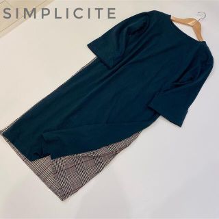 シンプリシテェ(Simplicite)の【シンプリシティ】ロング丈ワンピース　チェック　フリーサイズ(ロングワンピース/マキシワンピース)